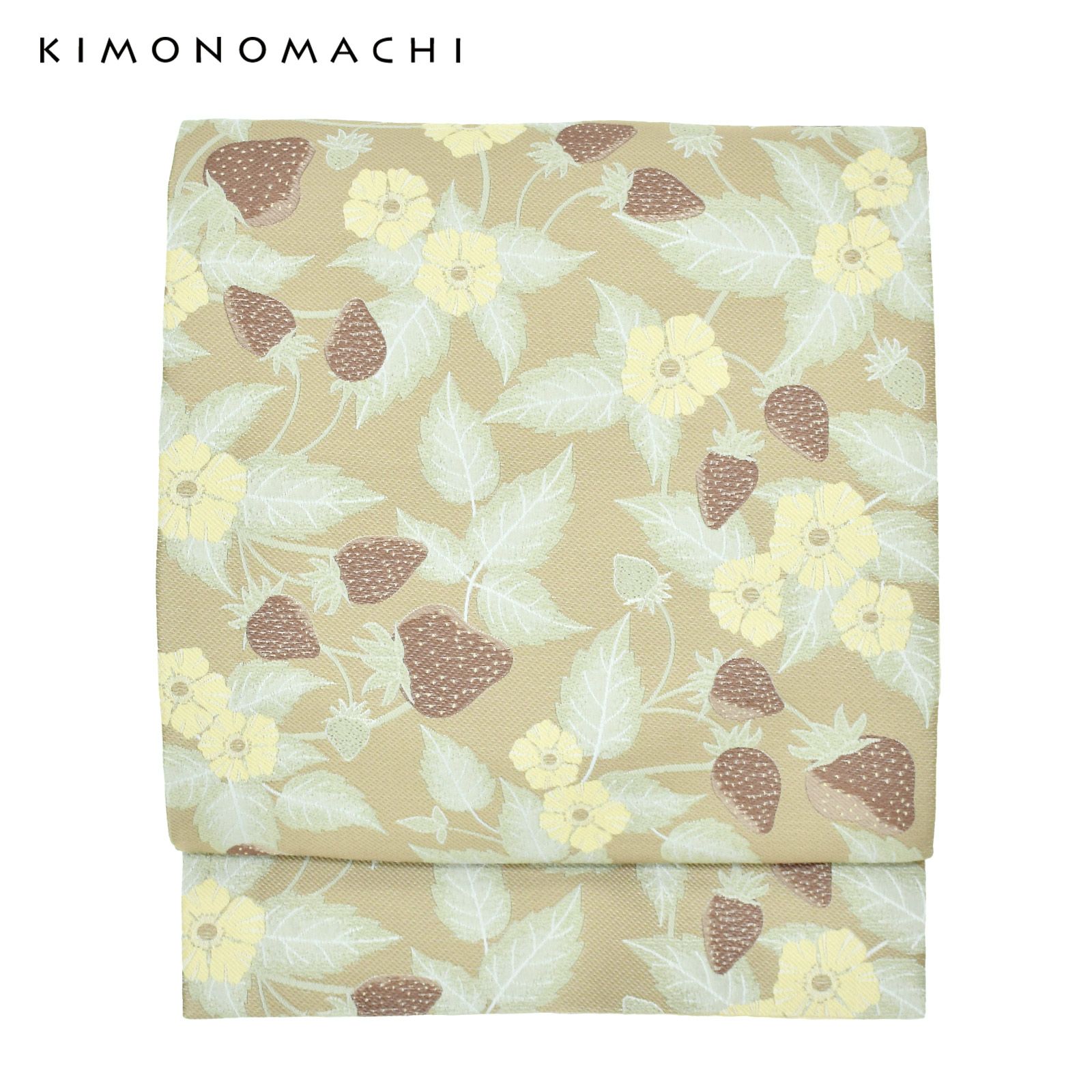 京袋帯 単品 数量限定 KIMONOMACHI オリジナル 「蔓いちご」 ポリエステル 名古屋帯 普段着着物用 京都きもの町オリジナル 日本製