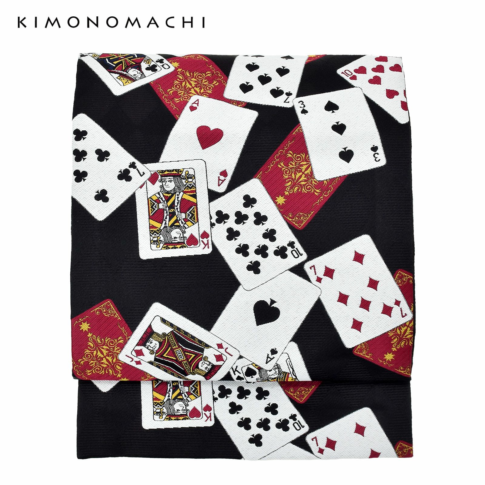 京袋帯 単品 数量限定 KIMONOMACHI オリジナル 「黒　トランプ」 ポリエステル 名古屋帯 普段着着物用 京都きもの町オリジナル 日本製