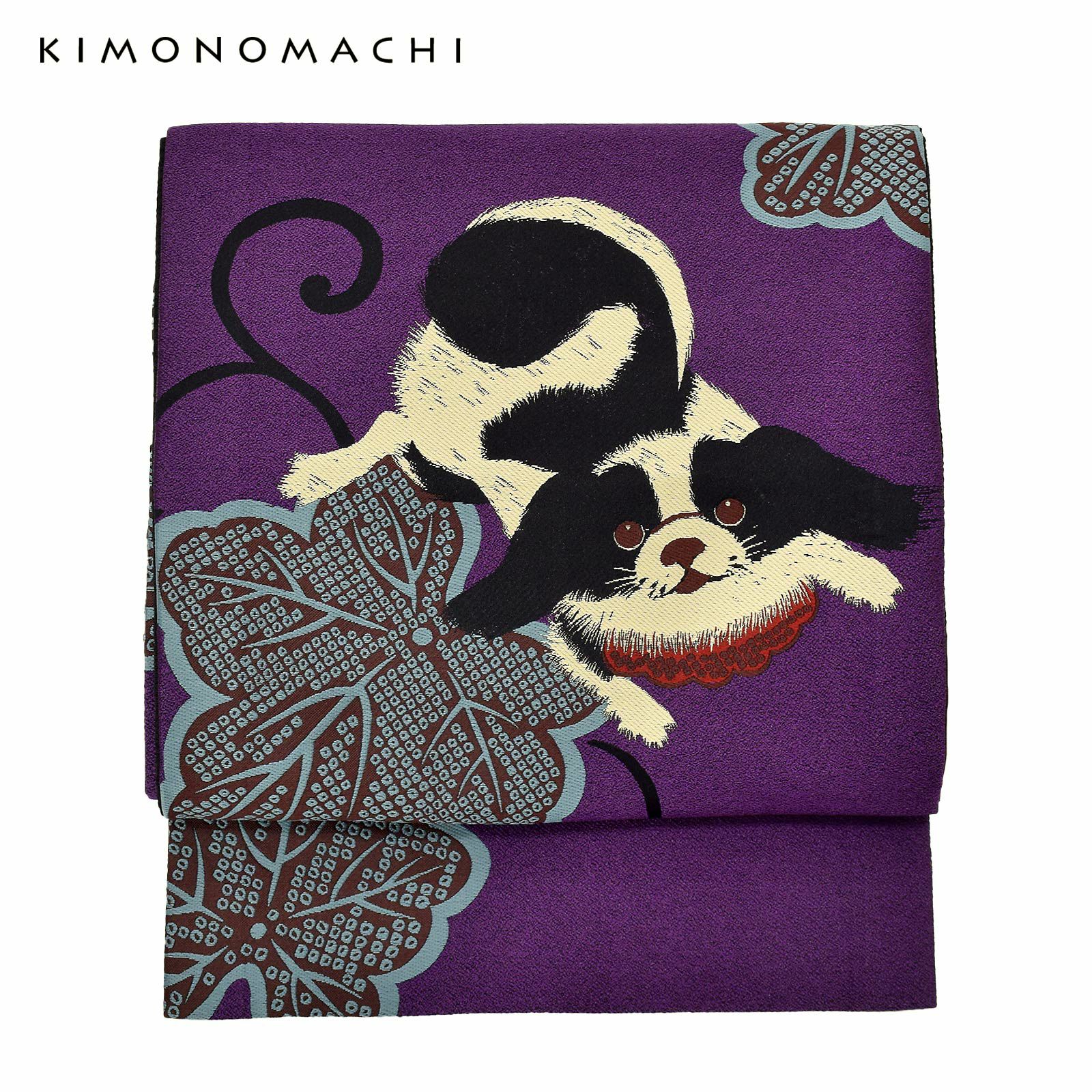 京袋帯 単品 数量限定 KIMONOMACHI オリジナル 「薄暮の灰猫 
