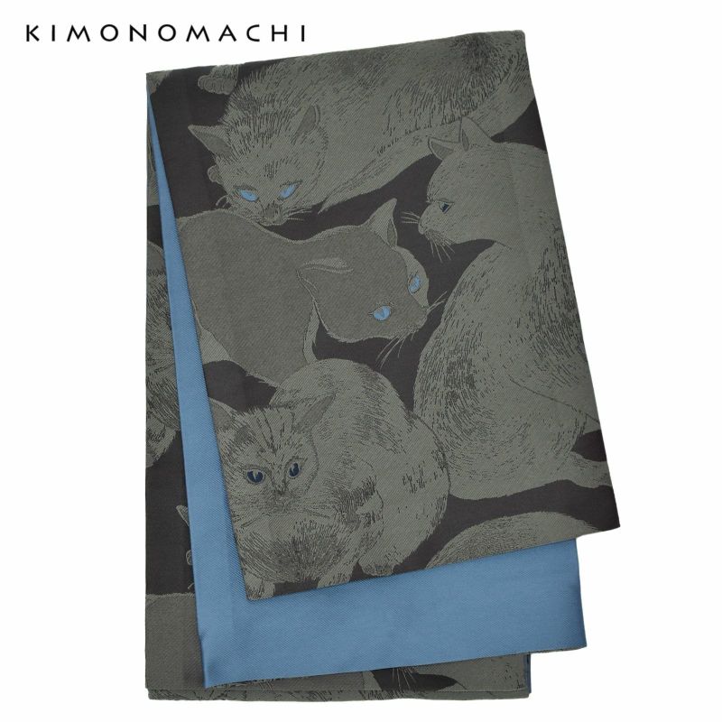 京袋帯 単品 数量限定 KIMONOMACHI オリジナル 「薄暮の灰猫 ...