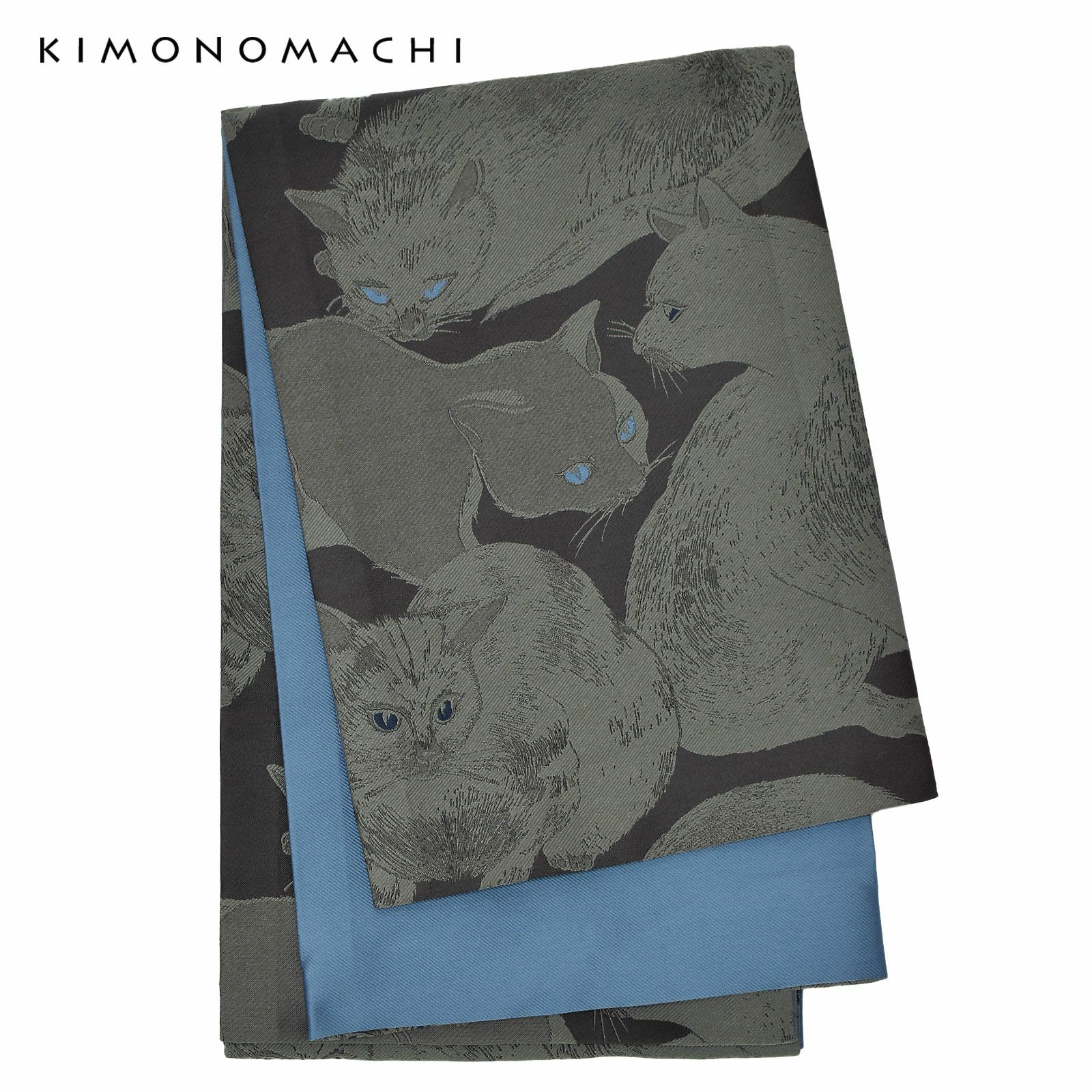京袋帯 単品 数量限定 KIMONOMACHI オリジナル 「薄暮の灰猫 