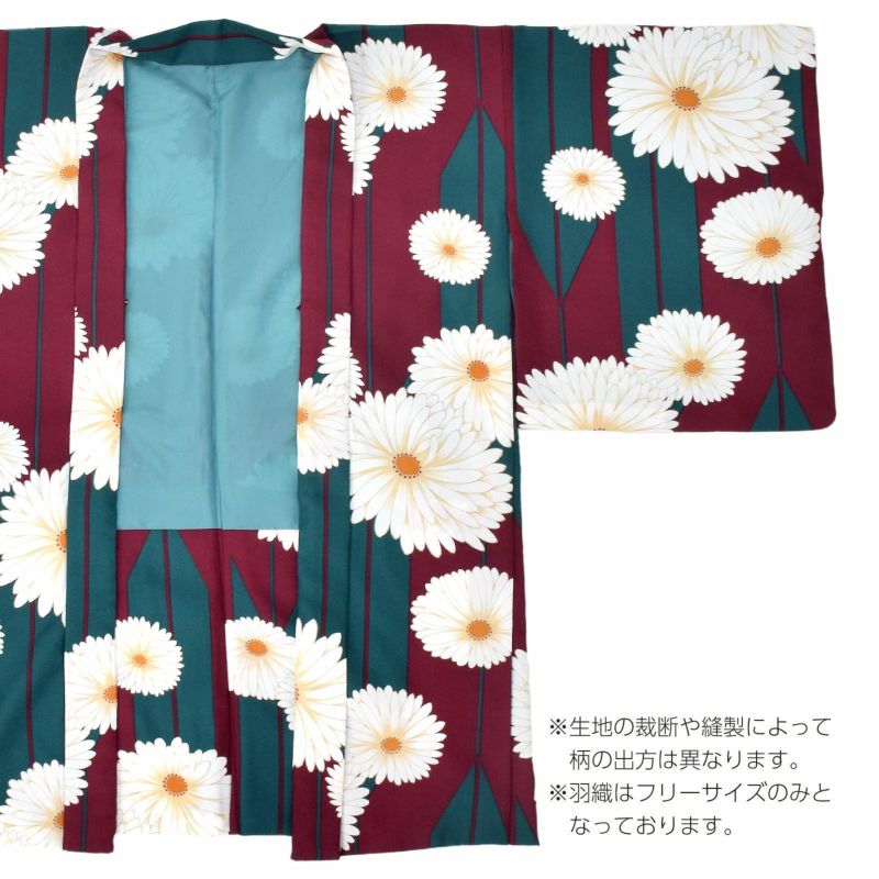 白や紫の菊の花が可愛らしい☆アンティーク着物単品 女の子 正絹