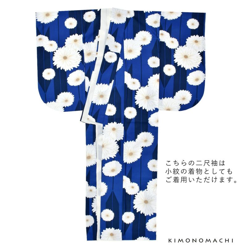 楽天市場】二尺袖着物 単品 絵羽「黒地 金茶色、花紋」Fサイズ