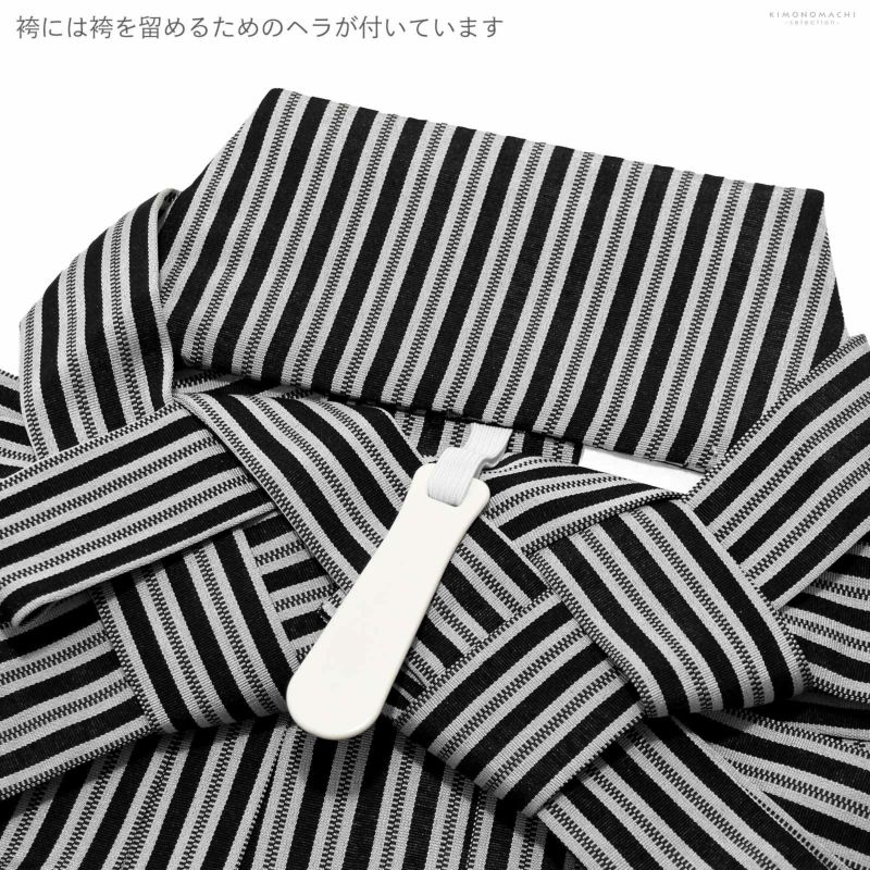 七五三 着物 男の子 5歳 羽織袴セット 「黒 鷹に老松」 フル