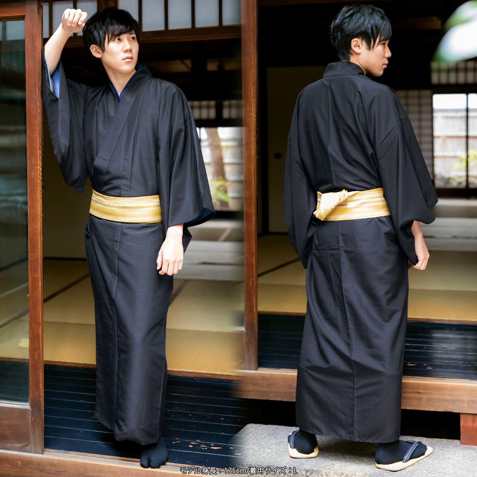 平和屋着物▽男性 訪問着 単衣 笹の葉文 金彩 洗える着物 