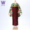 【中古品】二尺袖 単品「ワイドサイズ　緑　菊と藤の花」貸衣装処分 レンタル処分品 卒業式