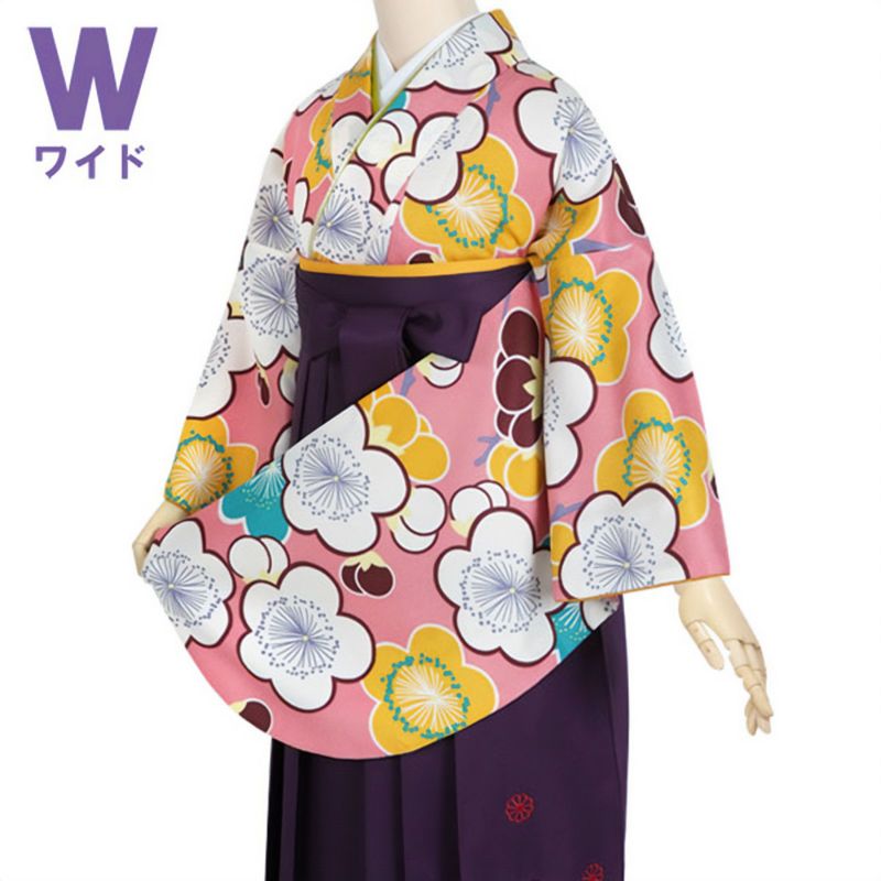 【中古品】二尺袖 単品「ワイドサイズ　ピンク　梅の花」貸衣装処分 レンタル処分品 卒業式