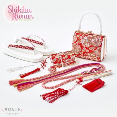 七五三 着物 7歳向け ブランド 箱迫セット Shikibu Roman 式部