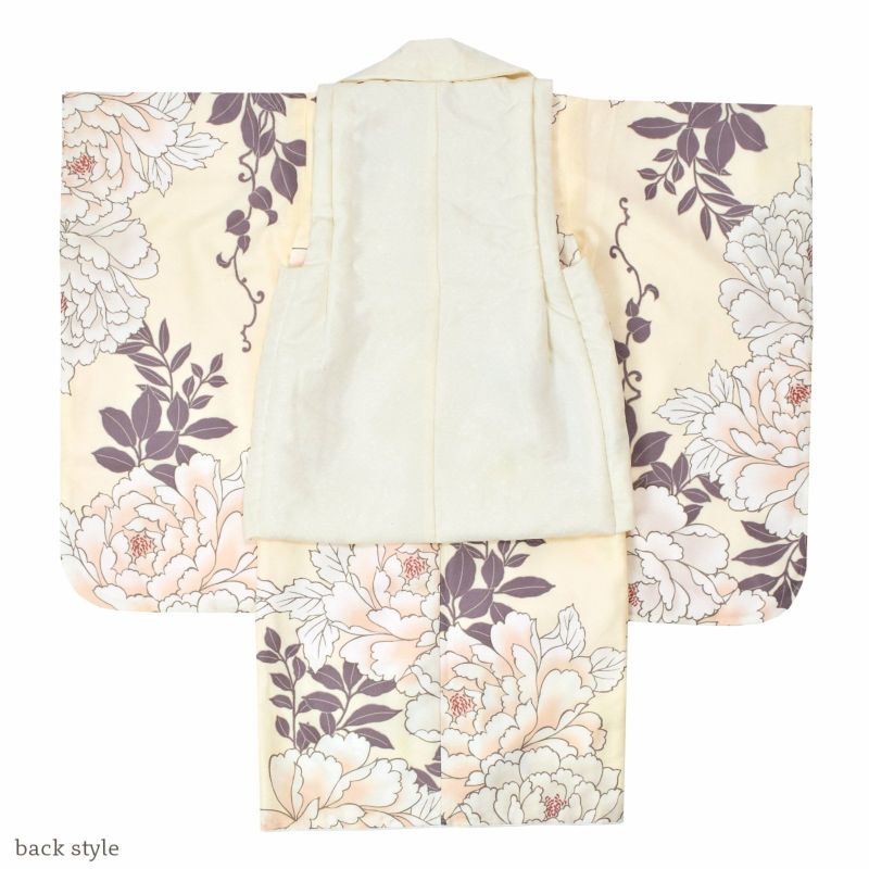 七五三 着物 3歳 女の子 被布セット「オフホワイト 象牙色 牡丹」三歳