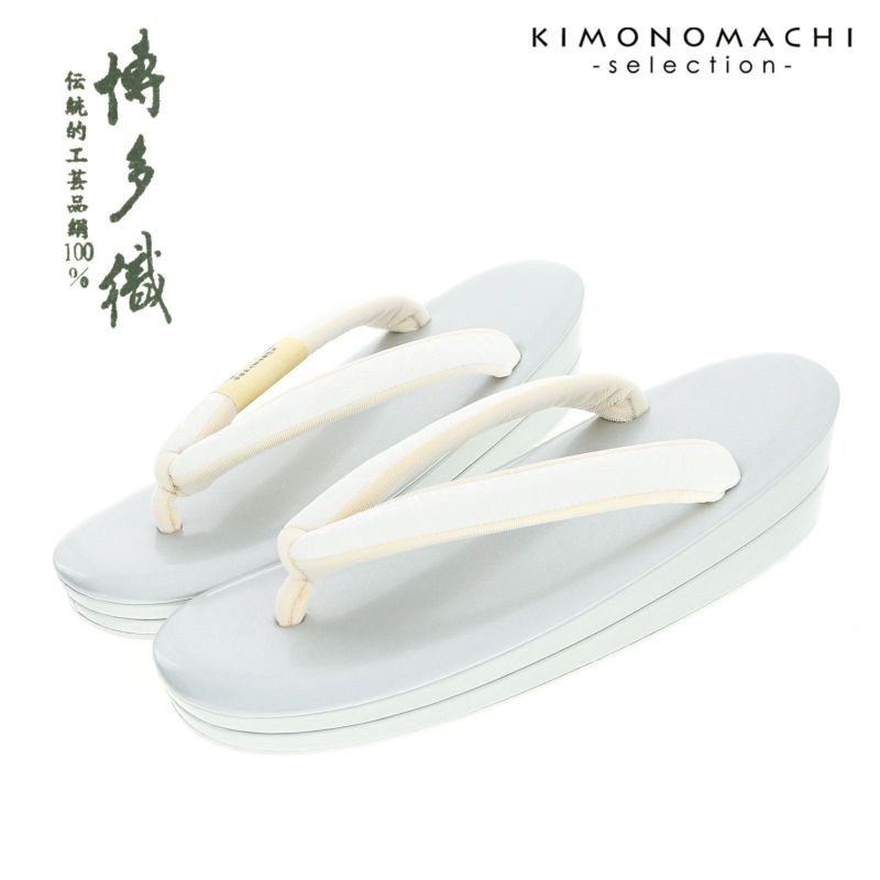 礼装 草履 単品 レディース「白、花七宝×シルバー」Lサイズ(24.5cm前後) 博多織 日本製 礼装草履 訪問着