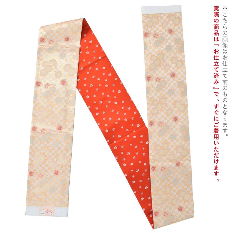七五三 帯 7歳用 袋帯「生成り色×金、市松桜」仕立て上がり 全通柄 
