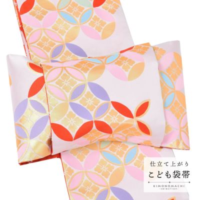 七五三 帯 7歳用 袋帯「生成り色×金、市松桜」仕立て上がり 全通柄 七