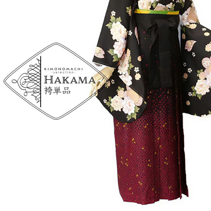 【中古品】袴 単品「黒×ぼかし(エンジ) 桜 M」卒業式 袴 レディース 行燈袴 女性用袴単品 貸衣装処分 レンタル処分品【メール便不可】