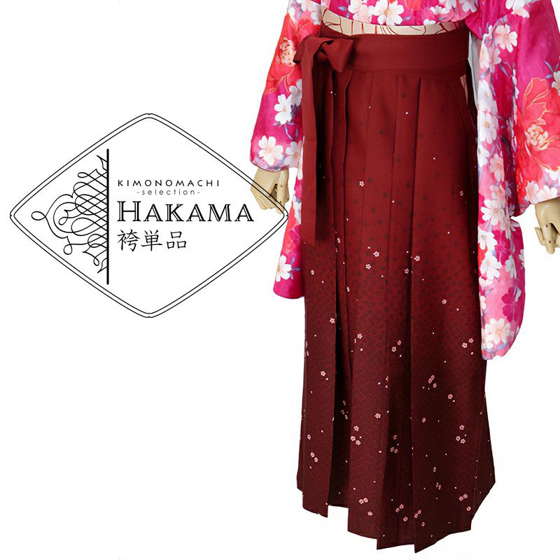 【中古品】袴 単品「エンジ×桜 M」卒業式 袴 レディース 行燈袴 女性用袴単品 貸衣装処分 レンタル処分品