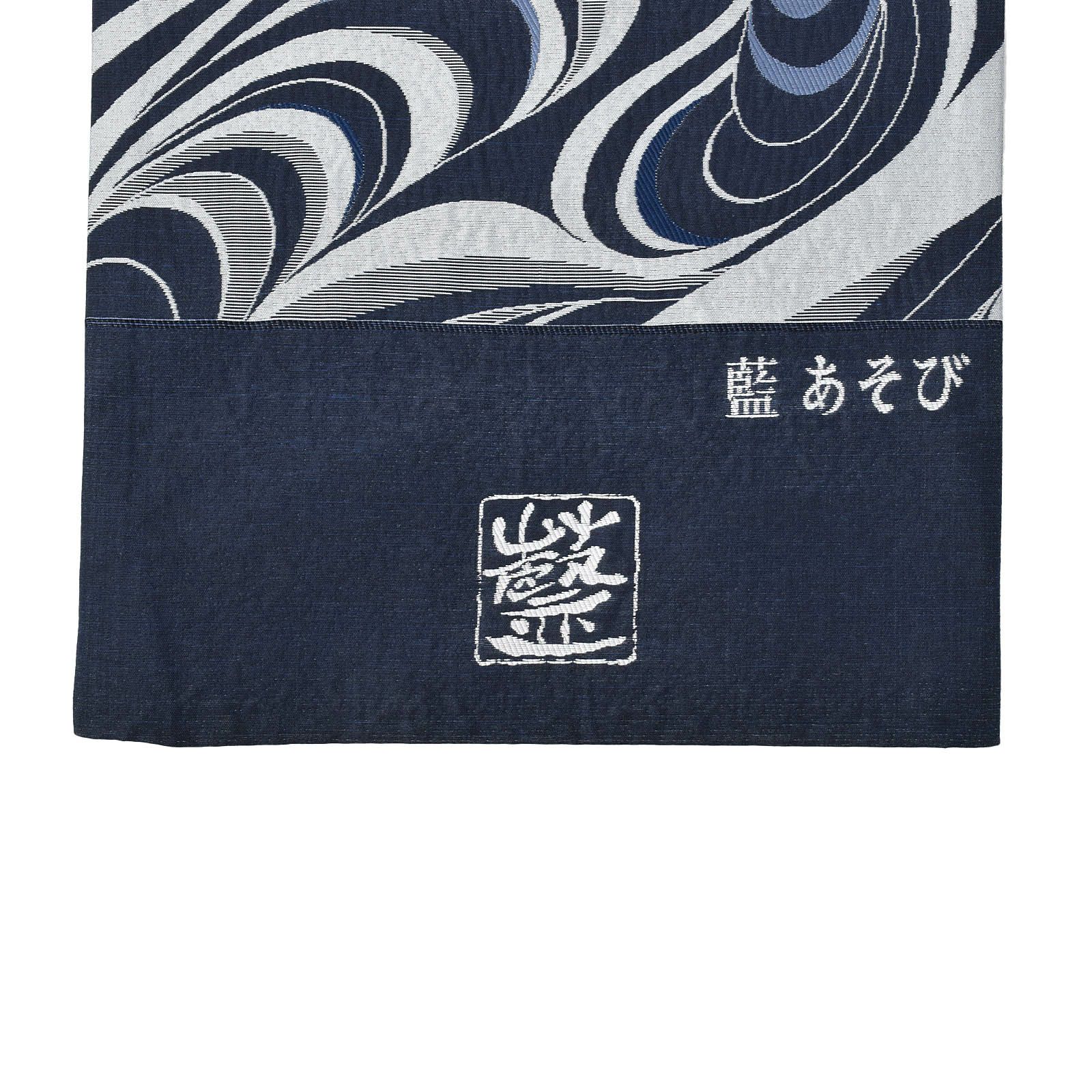 未仕立て帯のあらた袋帯あらた洒落袋帯六通袋帯欧州花紋 - 袋帯