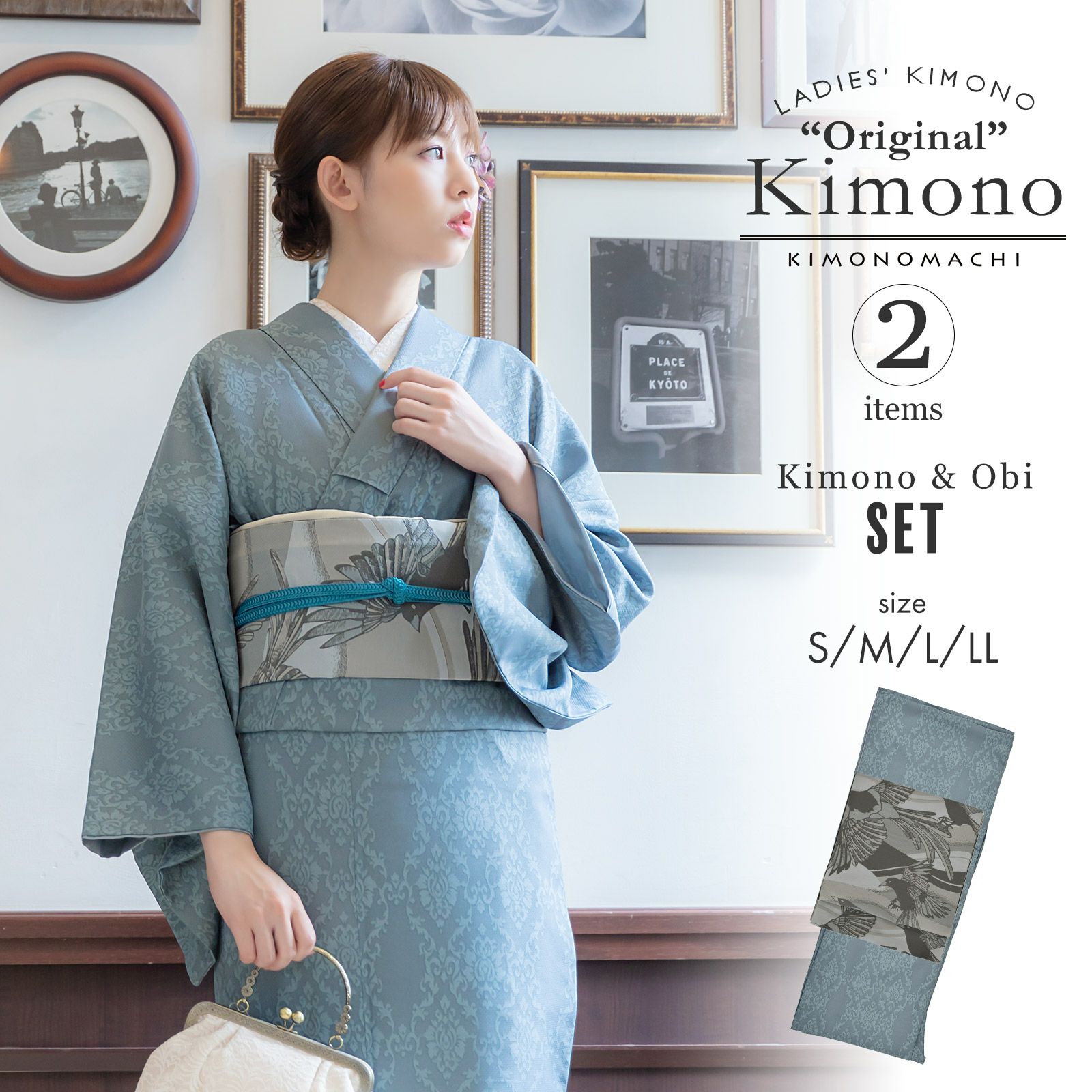 洗える着物10％OFF4/3迄)洗える着物 セット「袷着物：アラベスク 