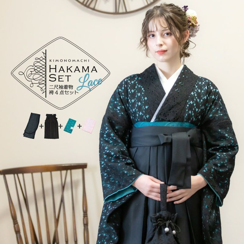 特価 二尺袖着物用 長襦袢 新品刺繍半衿付き③