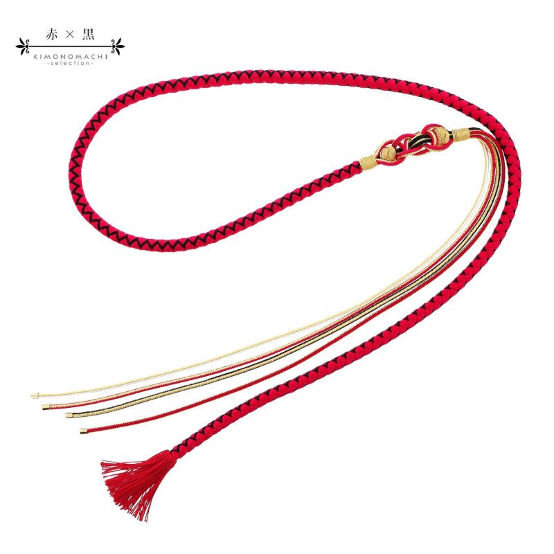 帯締め 伊賀組紐 振袖用 正絹 「赤×黒」 日本製 伝統的工芸品 伊賀くみ