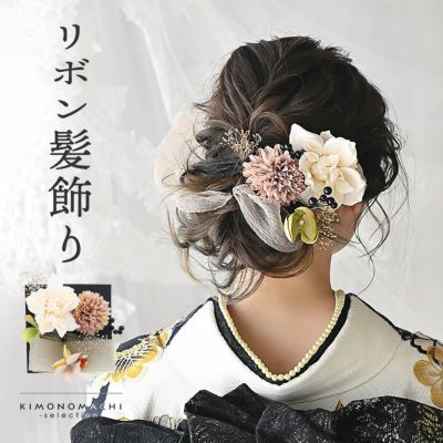 紺×赤 成人式 髪飾り - 通販 - dhriiti.com