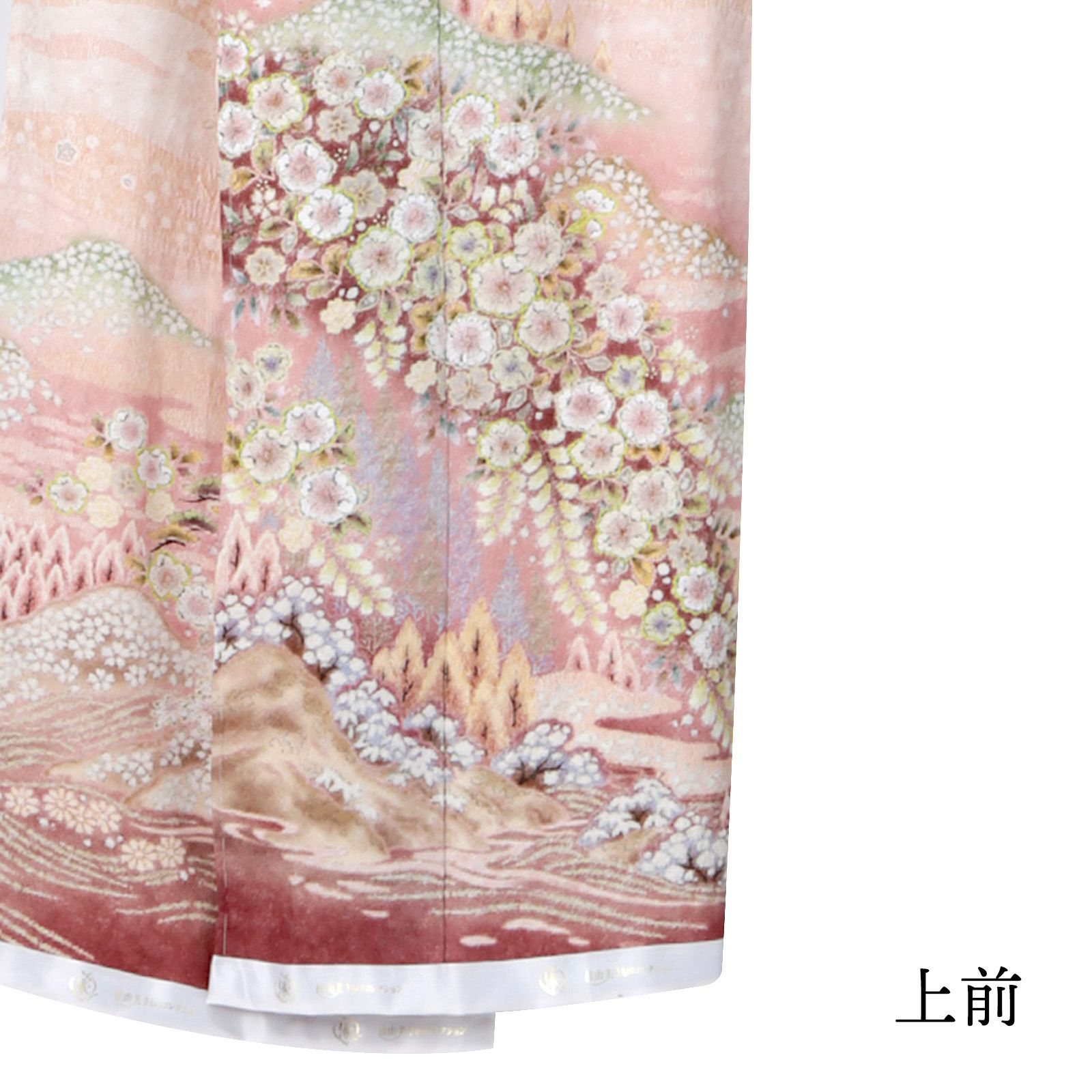 未仕立て 訪問着 単品 桂由美 「薄ピンク色 辻が花模様、四季の山 