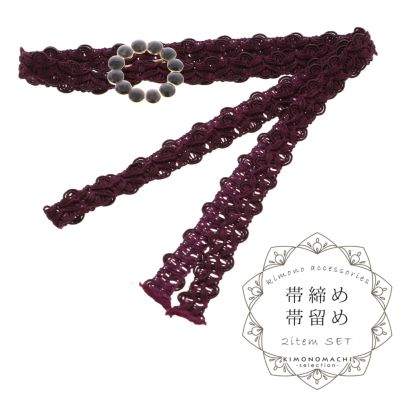 Prices down2】正絹 小紋 反物 着物「柿渋染め 更紗」日本製 丹後