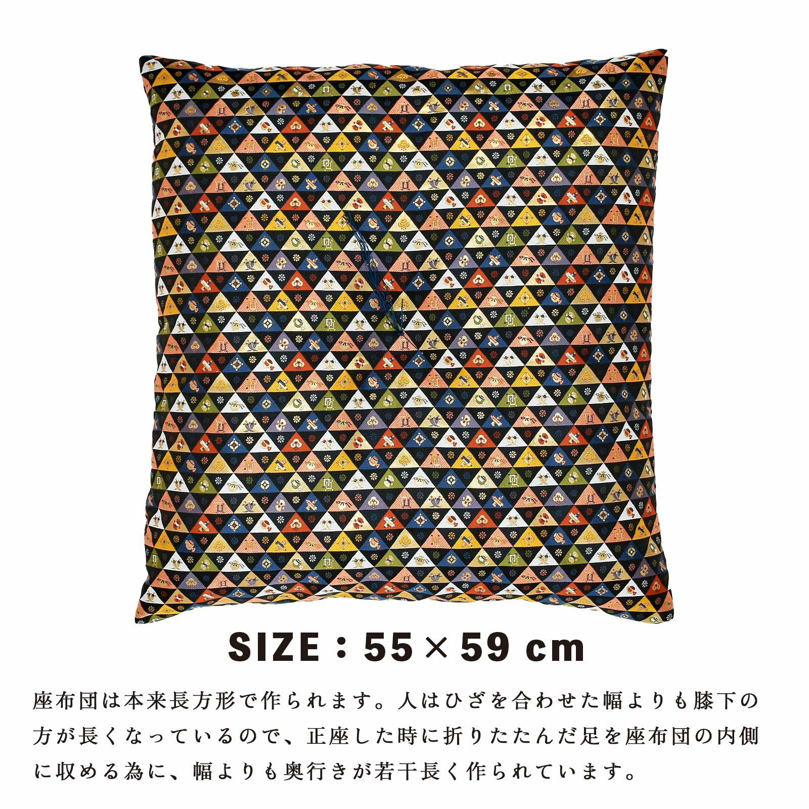 高級座布団（鱗権太夫文柄）5枚-D（5枚/20）