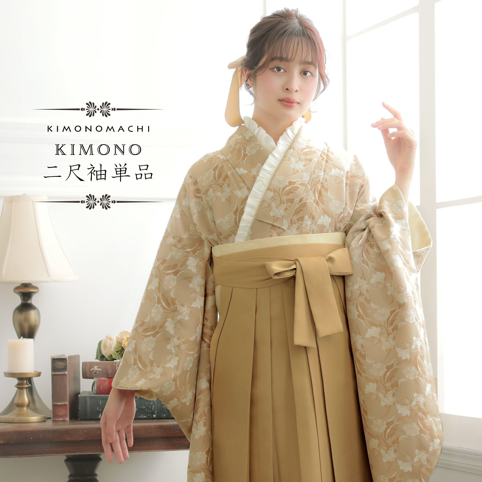 卒業式 新品 未使用 寂しく 高級、➄点セット二尺袖 女袴 長襦袢 