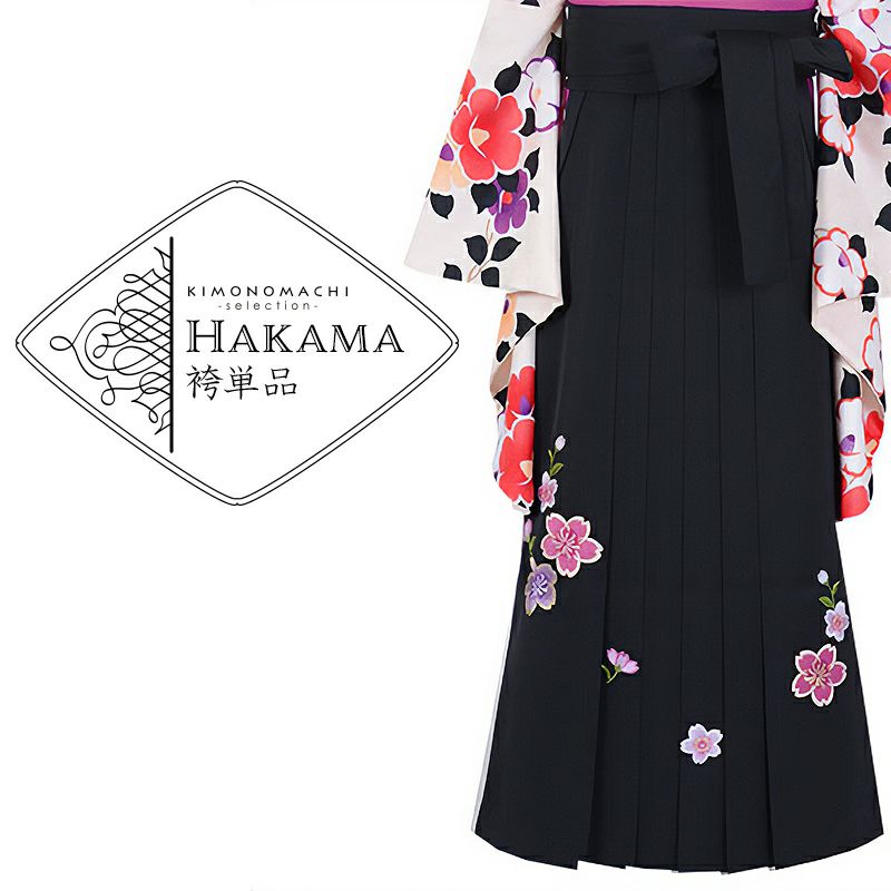 【中古品】袴 単品「黒×大桜 刺繍 S/L」卒業式 袴 レディース 行燈袴 女性用袴単品 貸衣装処分 レンタル処分品【メール便不可】