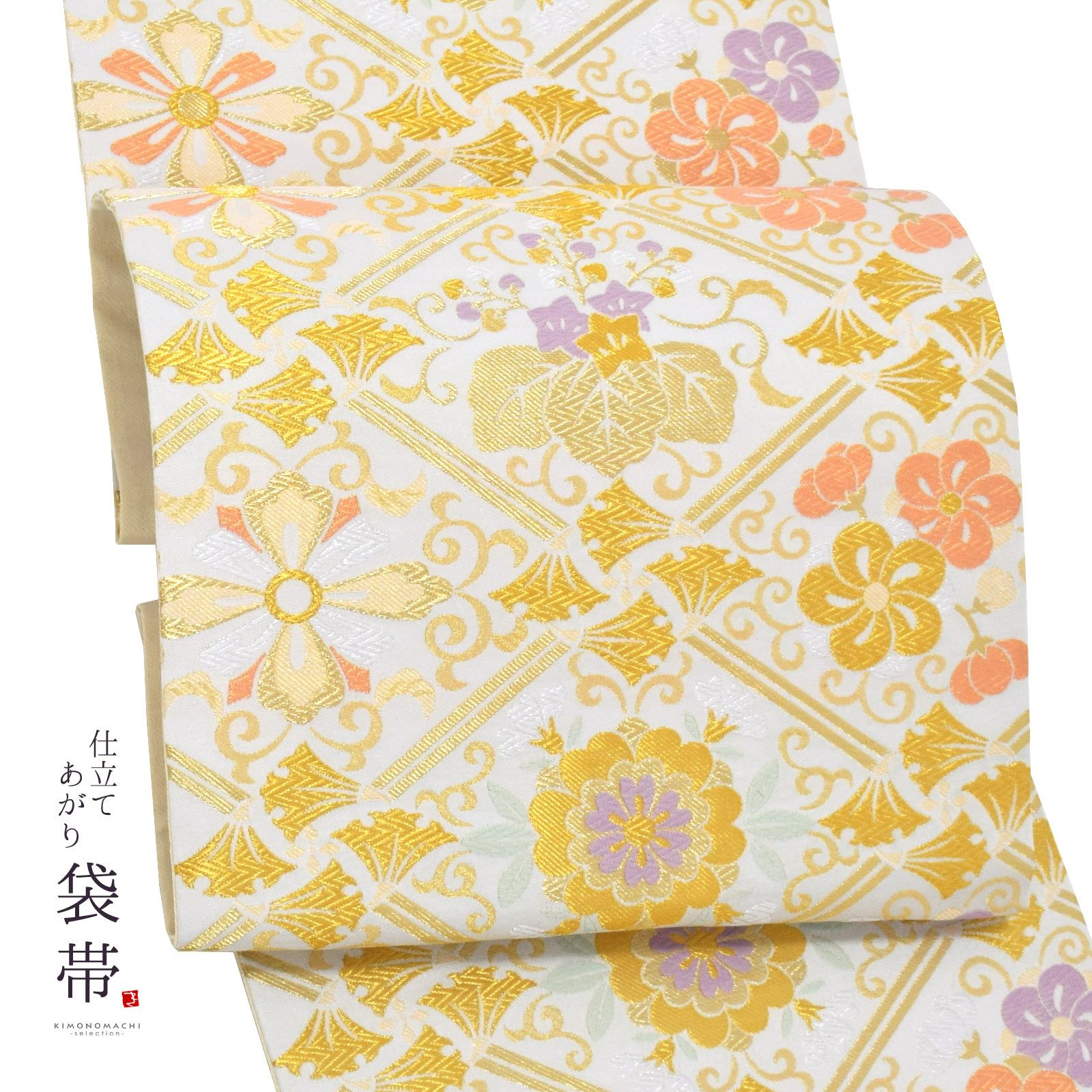 礼装向け 袋帯 単品 お仕立て上がり「白　銀杏菱に梅菊桐文」フォーマル 全通柄 ポリエステル帯 日本製 訪問着 留袖