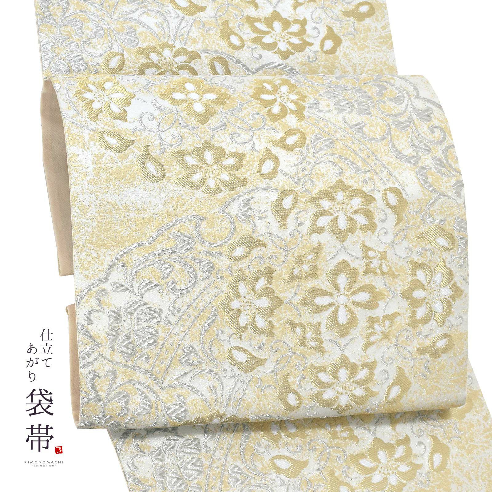 礼装向け 袋帯 単品 お仕立て上がり「白銀　雪輪に鏡、華紋」フォーマル 全通柄 ポリエステル帯 日本製 訪問着 留袖