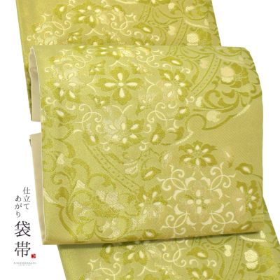 礼装向け 袋帯 単品 お仕立て上がり「黄緑色　雪輪に鏡、華紋」フォーマル 全通柄 ポリエステル帯 日本製 訪問着 留袖【メール便不可】ss2503ofk10