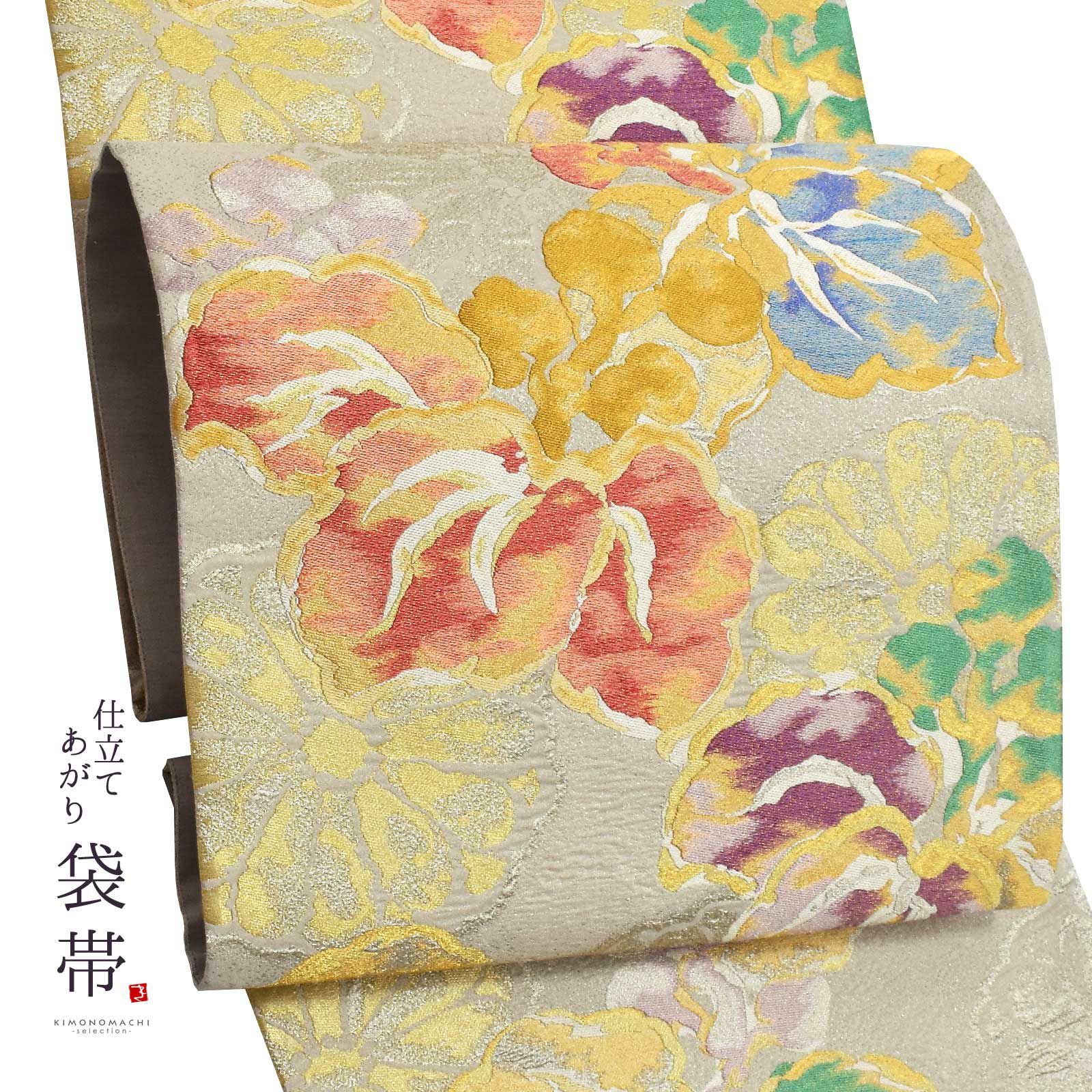 西陣織 袋帯 単品 お仕立て上がり「桐と菊 金彩織」となみ織物（株  