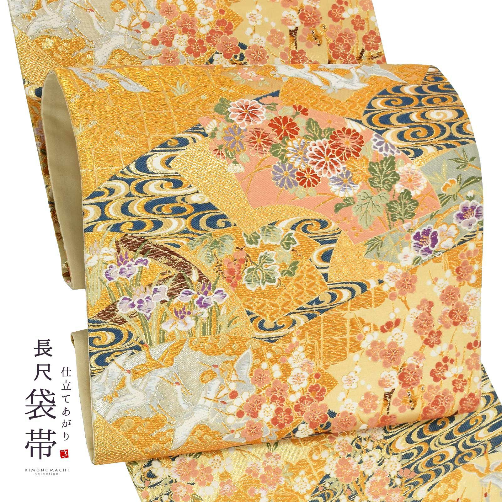 新品 西陣織六通柄袋帯【綿芯御仕立付】満開の水仙の花模様 19499.61円