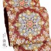 西陣織 袋帯 単品 お仕立て上がり「赤茶色 花亀甲華文」浅田叡一