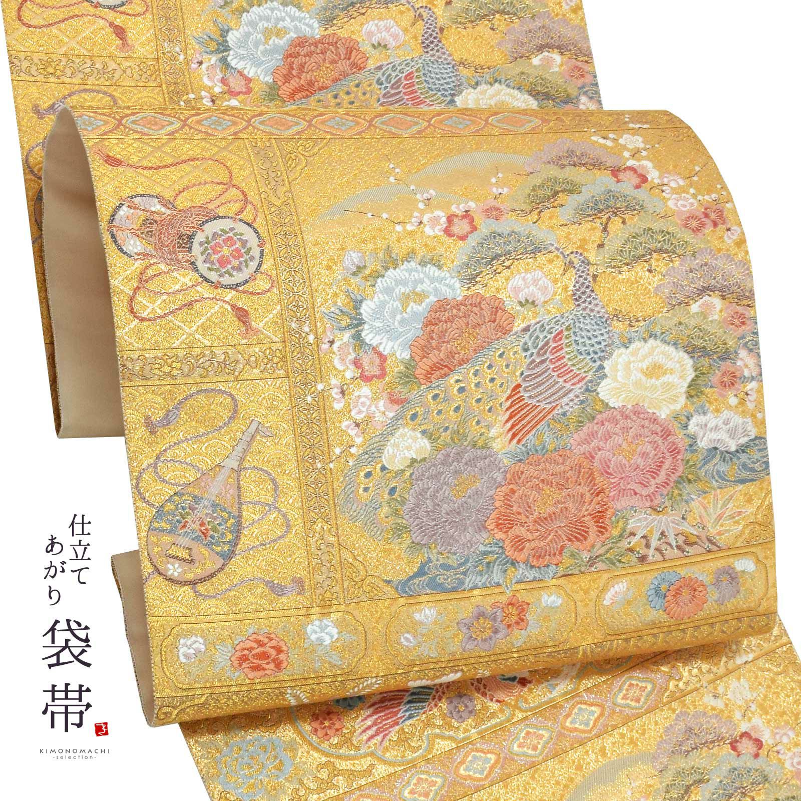 新品未仕立て品 六通 袋帯 鼓胴に桜 手織之逸品 登録商標