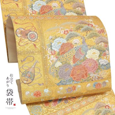 西陣織 袋帯 単品 お仕立て上がり「聚楽瑞鳥文」（株）長嶋成織物 謹製 フォーマル 六通柄 日本製 京都 西陣織 本金箔 訪問着 留袖【メール便不可】ss2506ofk10