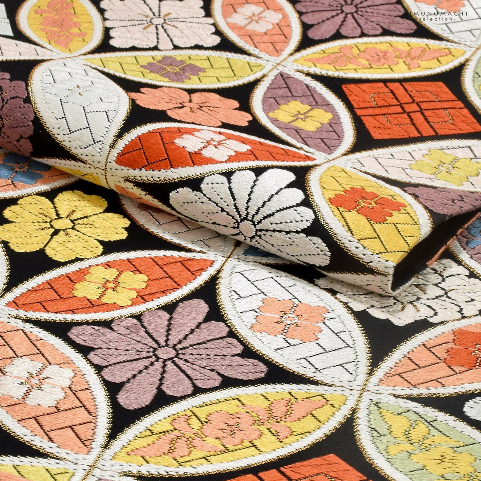 西陣織 袋帯 単品 お仕立て上がり「黒色 七宝花文」河合美術織物（株  