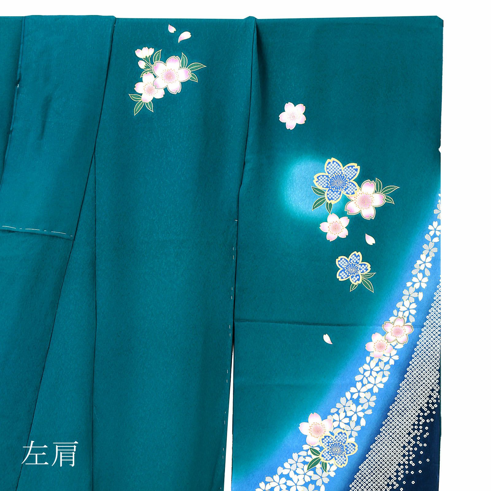 未仕立て 振袖 単品「青緑色 桜」日本製 仮絵羽 振り袖 正絹 着物 