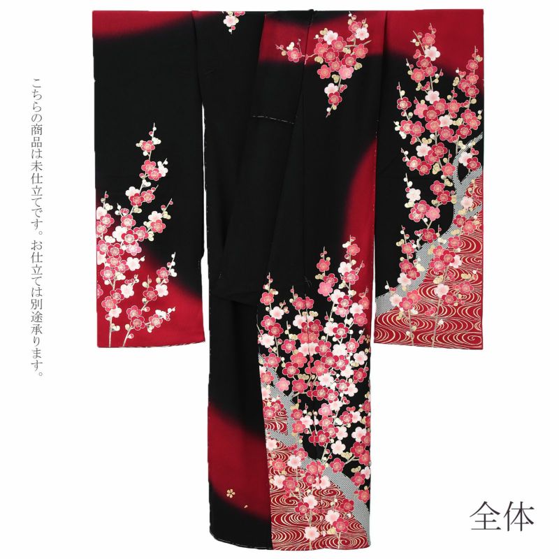 楽天市場】未仕立て 振袖 単品 「赤地 御簾に花の丸」 仮絵羽