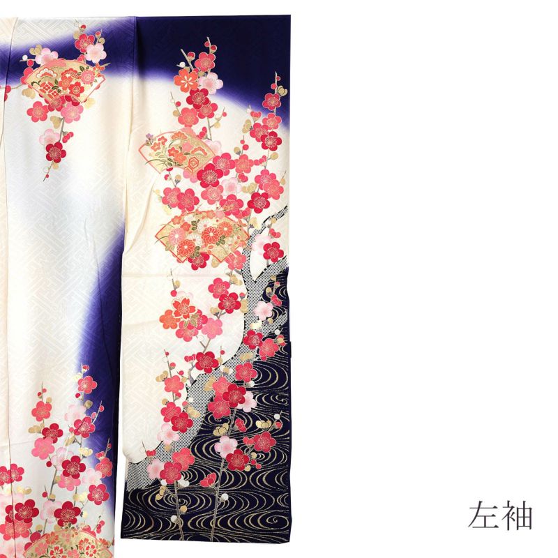 未仕立て 振袖 単品「象牙色×青紫 梅林に地紙文」日本製 仮絵羽