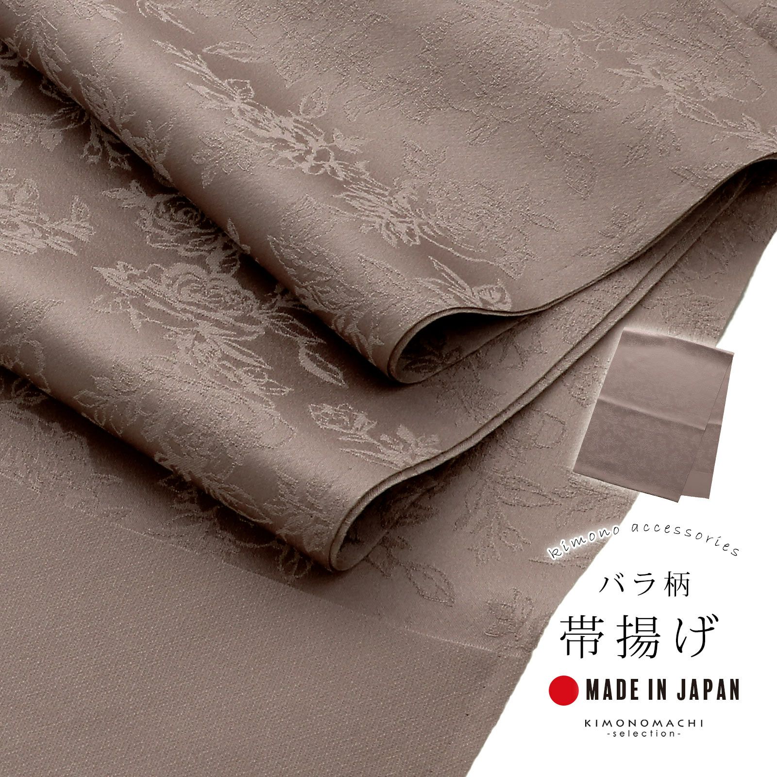 状態良好人気グレー×白帯成人式振袖8点セットフルセットくすみベロア帯揚げOY21 状態良好人気グレー×白帯成人式振袖8点セットフルセットくすみベロア