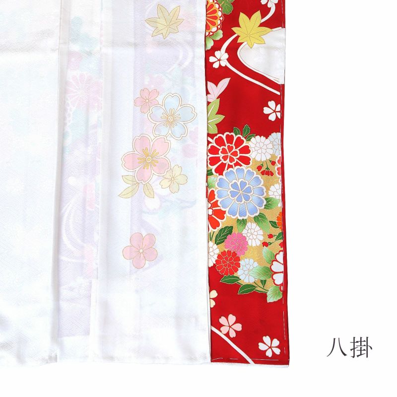 振袖 仮絵羽 正絹 未仕立て品 八掛付き