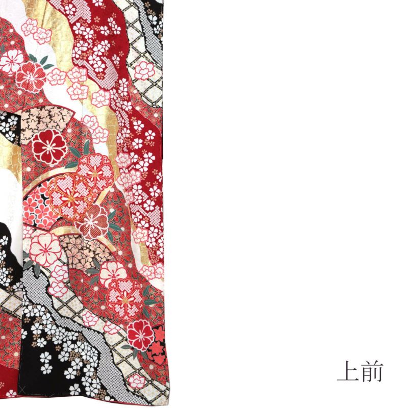 振袖　未仕立て品　正絹　黒の紅型 楽天市場】黒 紅型の通販