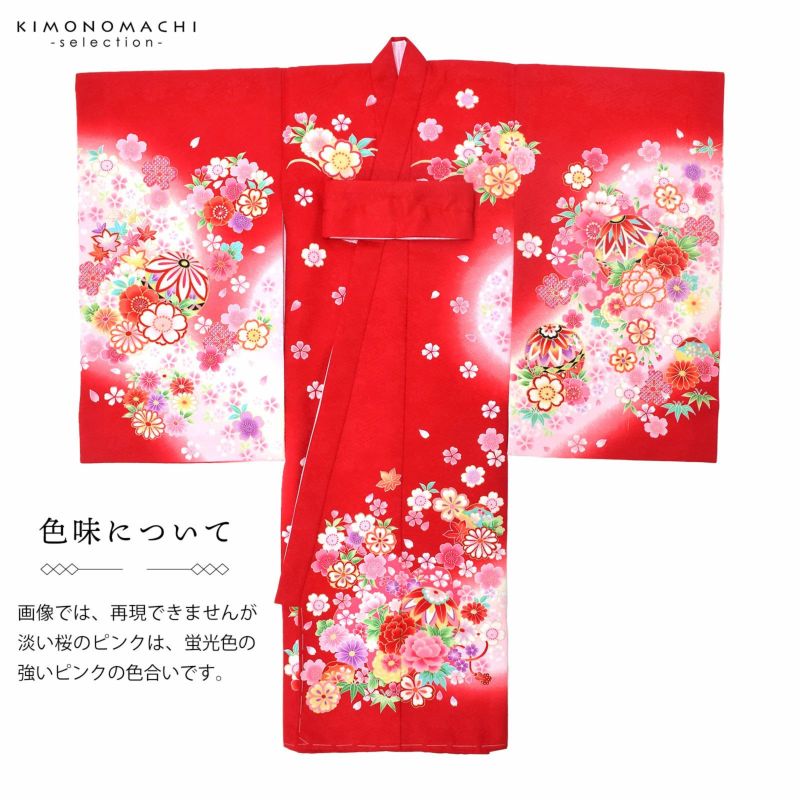 御祝着 女児　お祝い　着物　赤　七五三　セット　7歳　お宮参り 楽天市場】キッズ 着物 5点セット 七五三 7歳 3歳 5歳 着物