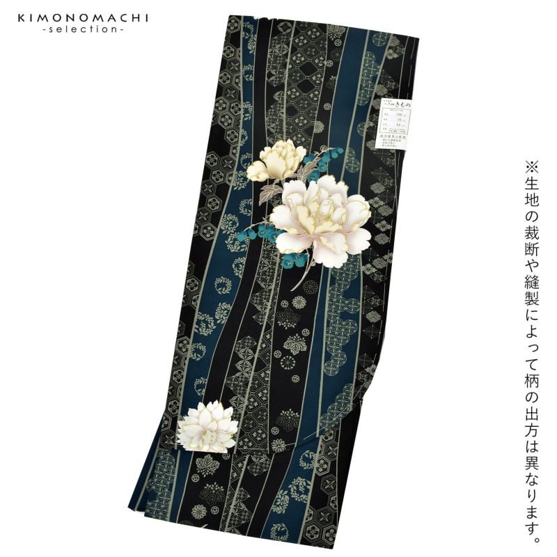 二尺袖着物 単品 百華小紋「立湧に芍薬 ネイビー」日本製 お