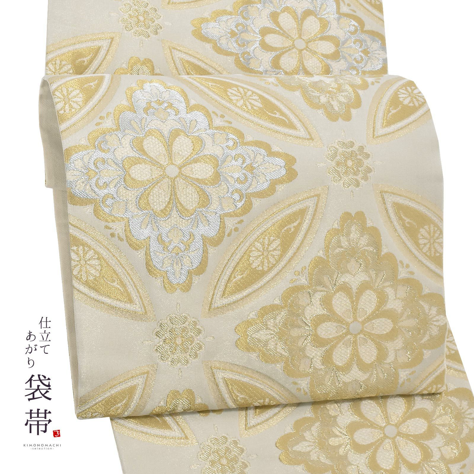 袋帯 全通 七宝 縦縞 花菱 くすみカラー 着物 023a d （礼装向け 袋帯  