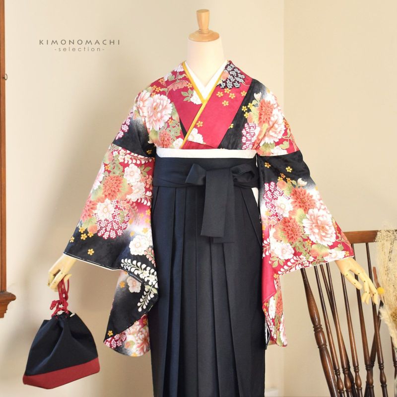 袴 セット 卒業式 女性 4点セット「二尺袖：赤黒ボカシ地 菊に藤＋袴