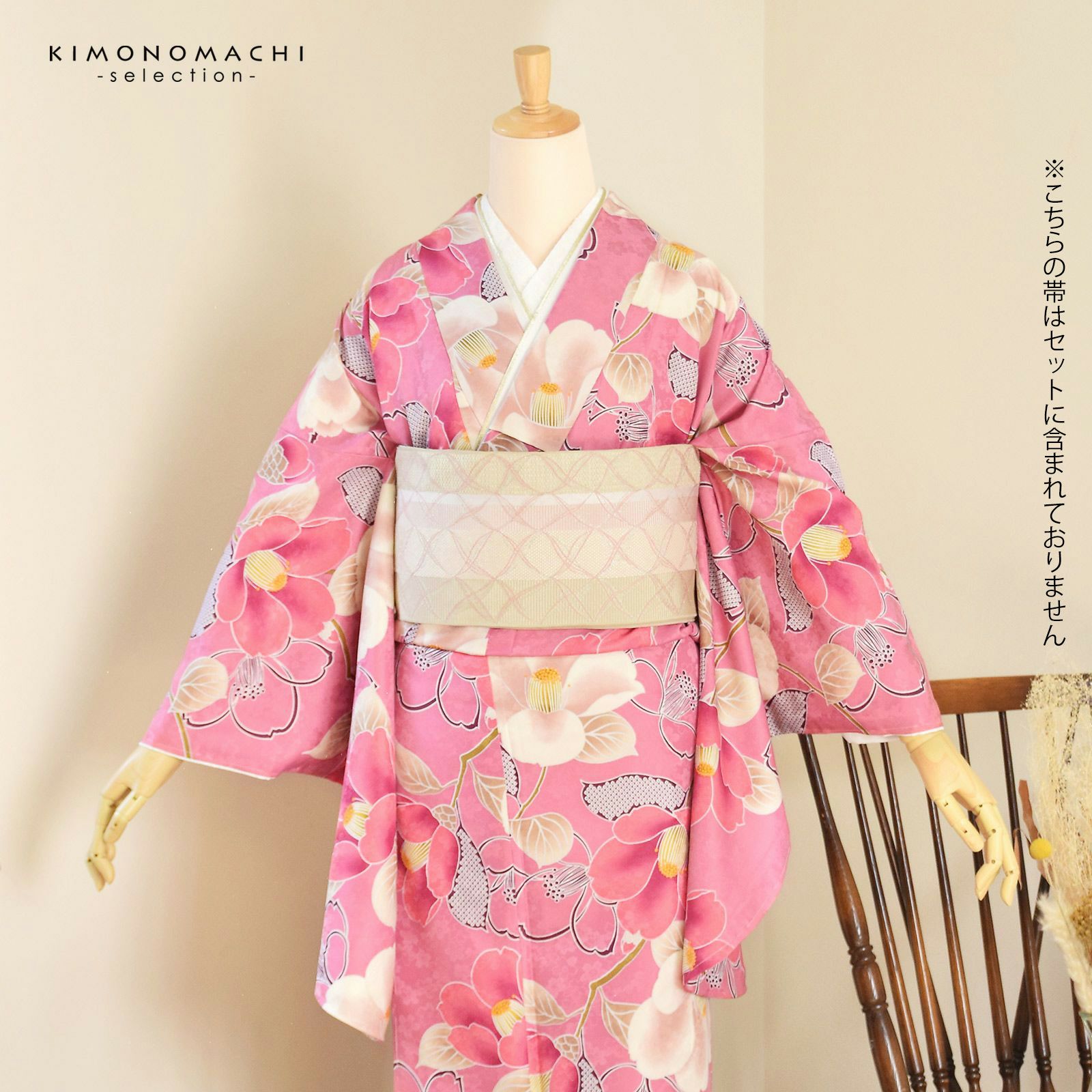 卒業式COUPON最大20%OFF3/31迄)袴 セット 卒業式 女性 4点セット「二尺 