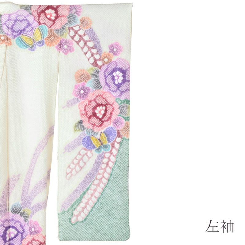 未仕立て 藤娘きぬたや 振袖 単品 「オフホワイト 花に蝶」 仮絵羽