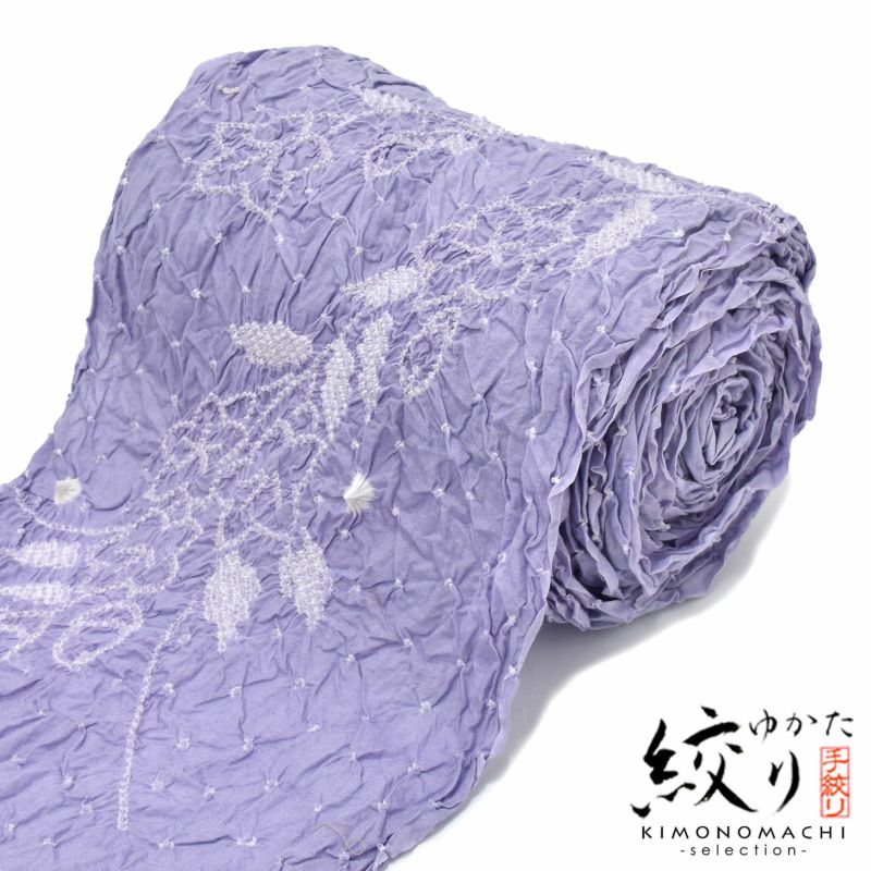 絞り浴衣反物「姫桔梗　藤色」女性浴衣 レディース浴衣 絞り浴衣 綿浴衣 未仕立て